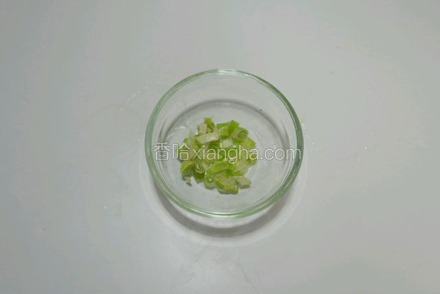 大葱切成葱花