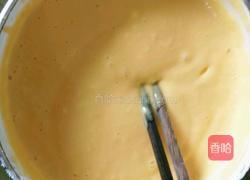 芒果椰蓉小方的做法图解6