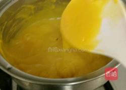 芒果椰蓉小方的做法图解7