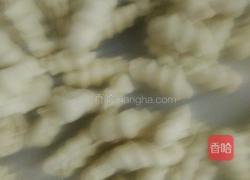空心螺丝面的做法图解4