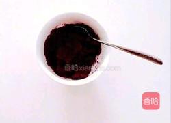 紫薯香蕉卷的做法图解3