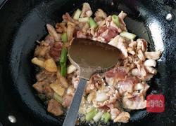 蒸面条的做法图解10