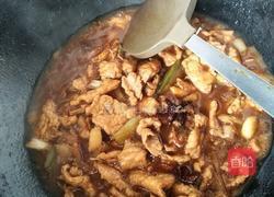 蒸面条的做法图解11