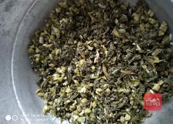 菜蒸饭的做法图解11