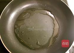 无刺鲫鱼豆腐汤的做法图解3