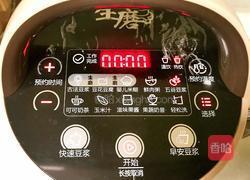 无刺鲫鱼豆腐汤的做法图解11