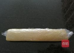 大黄米年糕卷的做法图解9