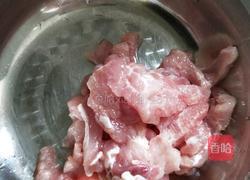 杏鲍菇炒肉的做法图解1