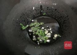 杏鲍菇炒肉的做法图解4