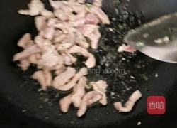 杏鲍菇炒肉的做法图解5