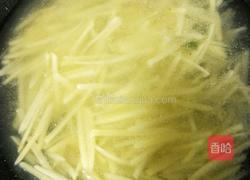 土豆丝汤的做法图解3