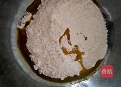 葱油饼的做法图解1
