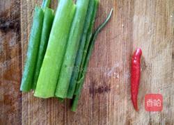 凉拌杏鲍菇的做法图解5