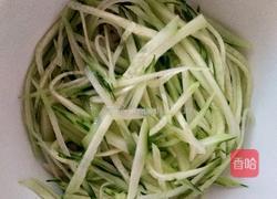 凉拌杏鲍菇的做法图解7