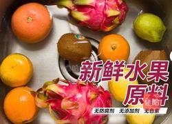 家庭自制养生水果茶的做法图解1