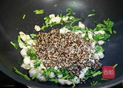 茼蒿鸡肉藜麦饭的做法图解8