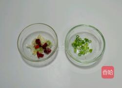 腊肉烧香芋的做法图解3