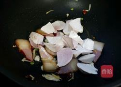 腊肉烧香芋的做法图解6