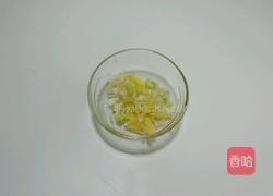 蒜苔炒猪心的做法图解3