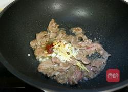 蒜苔炒猪心的做法图解6