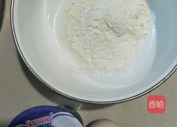 酸奶鸡蛋饼的做法图解1