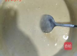 酸奶鸡蛋饼的做法图解3