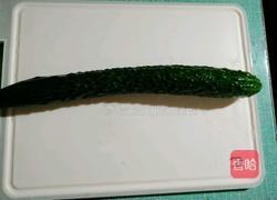 糖醋脆黄瓜的做法图解2