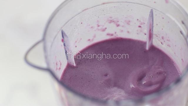 启动程序搅打细腻顺滑