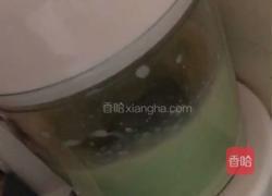 香蕉牛油果奶昔的做法图解3