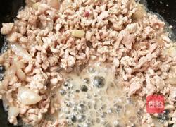 开胃肉酱菜的做法图解11