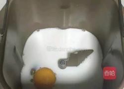 面包机面包大白胖的做法图解1