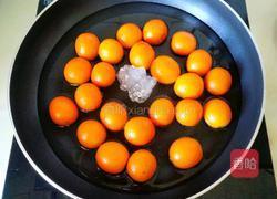 蜜汁金钱橘的做法图解8