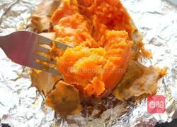 红薯酸奶的做法图解1