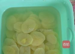 油炸薯片的做法图解2