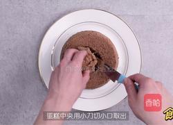 脏脏蛋糕的做法图解14