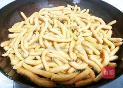 沙琪玛的做法图解10