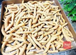 沙琪玛的做法图解12