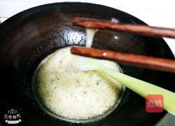 沙琪玛的做法图解14