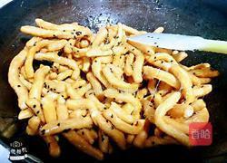 沙琪玛的做法图解15