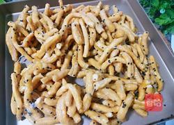 沙琪玛的做法图解16