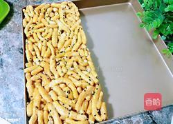 沙琪玛的做法图解17