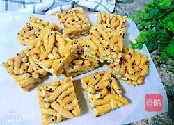 沙琪玛的做法图解20