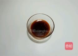蜜汁叉烧豆腐角的做法图解4