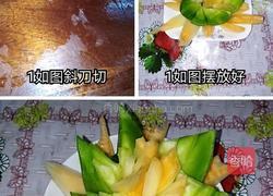 鲜瓜盆景的做法图解3