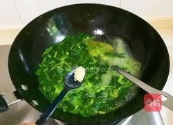 菜油肉丝菠菜汤的做法图解10