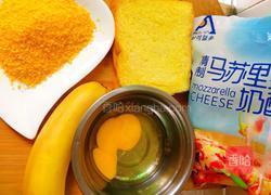 吐司香蕉拉丝派的做法图解2