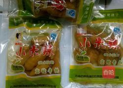 泡椒凤爪的做法图解4