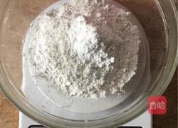 奶香糯米糍的做法图解1