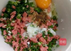 火腿饭饼的做法图解3