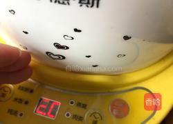 炖木瓜西米露的做法图解3